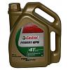 Synthetic Oil for a CBR1000F?-gps.jpg
