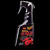 What do you use to clean your bike?-detail.jpg