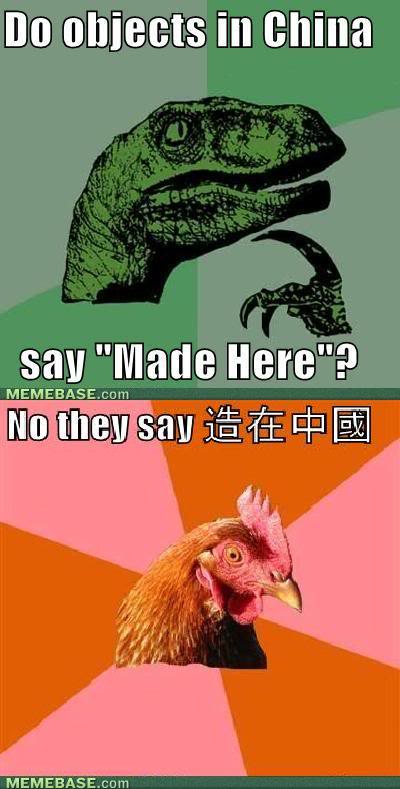 Name:  memes-made-in-taiwan.jpg
Views: 12
Size:  46.2 KB