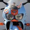 Gulf's Avatar